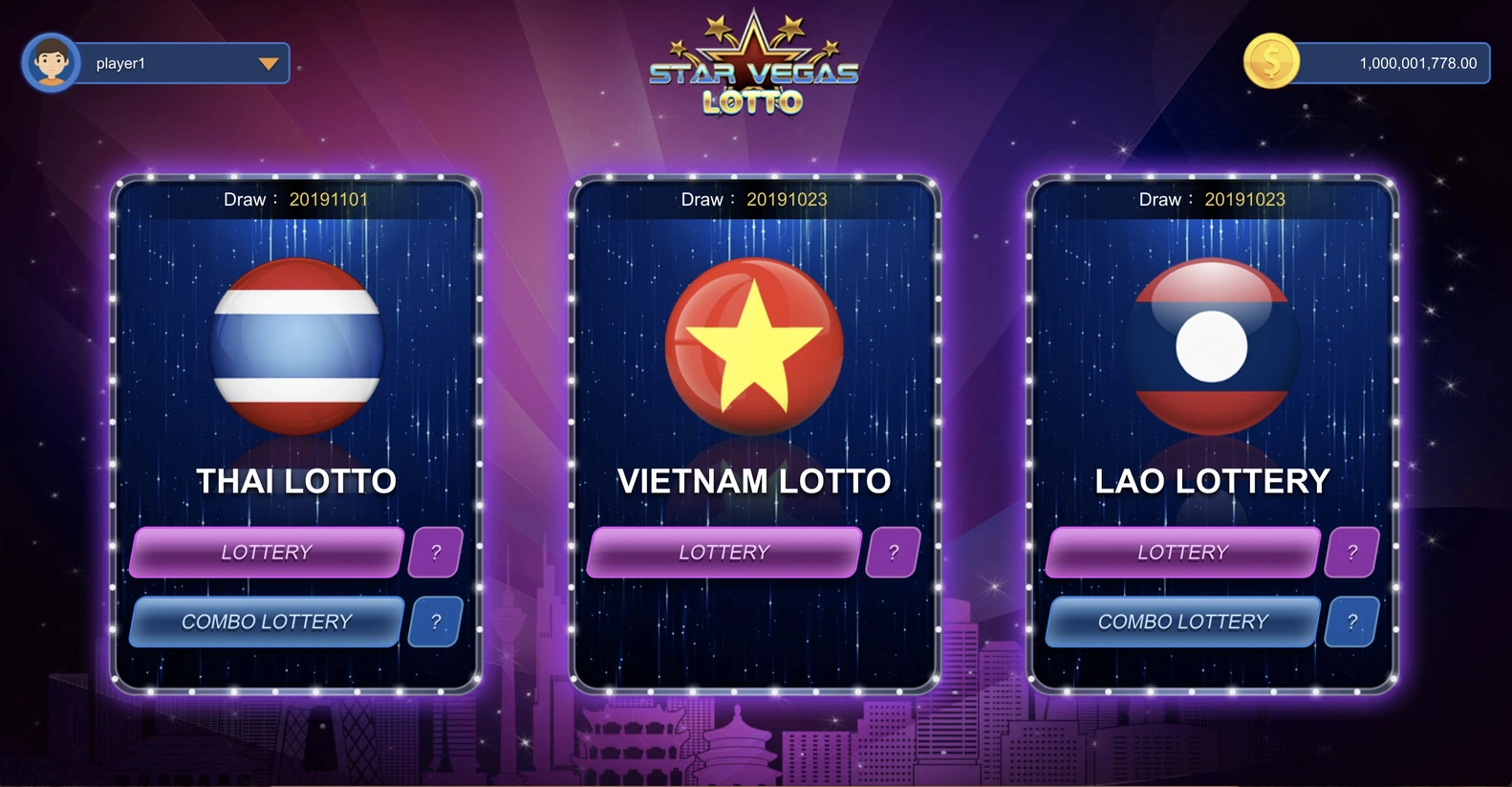 Star Vegas 彩票整體介面展示:大廳與投注畫面