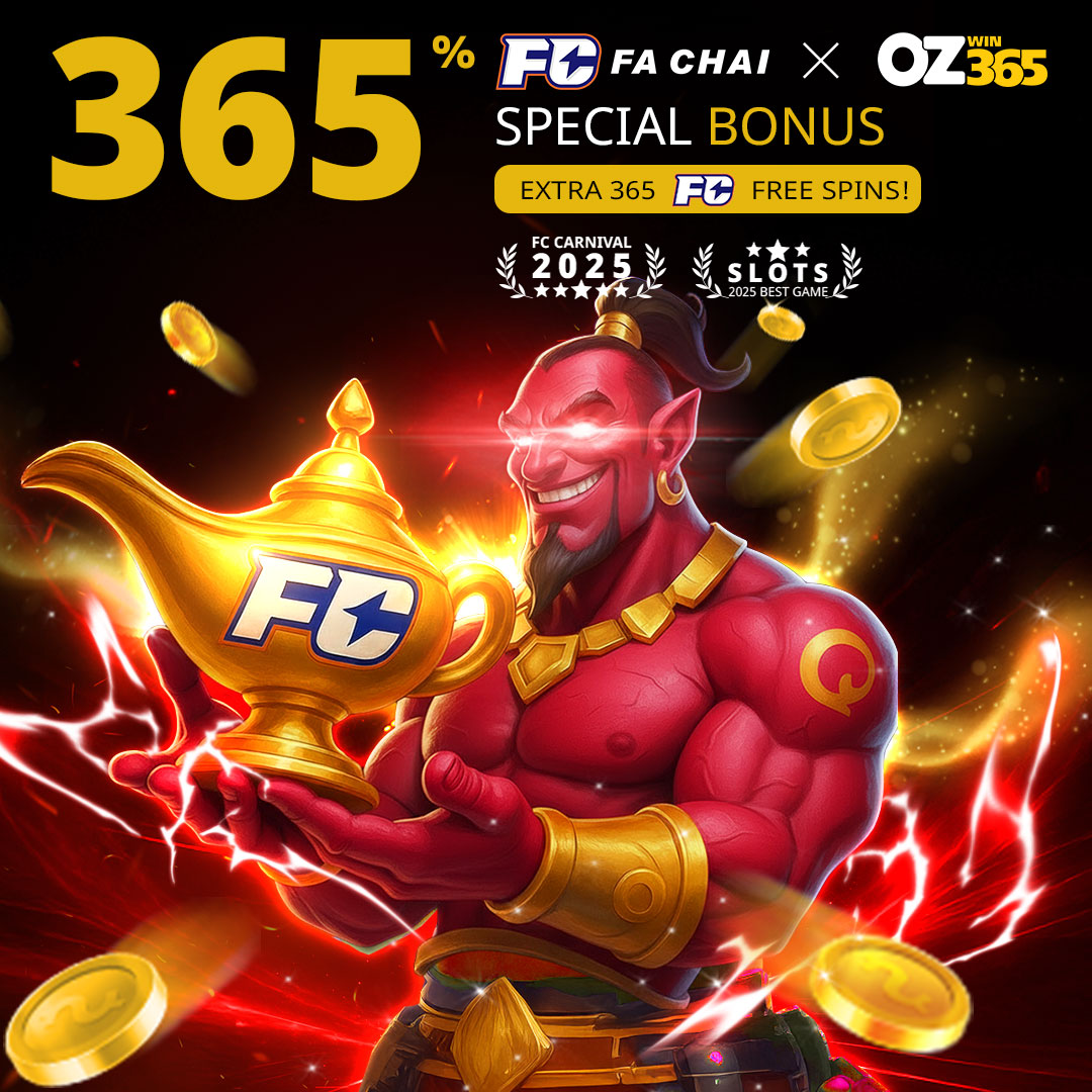 OZWIN365 與 FC 同活動方形設計